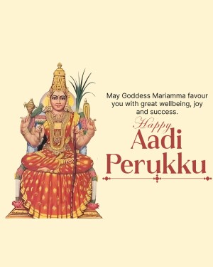 Aadi Perukku