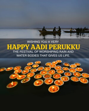 Aadi Perukku