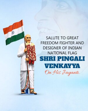 Pingali Venkayya Jayanti
