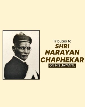 Narayan Chaphekar Jayanti