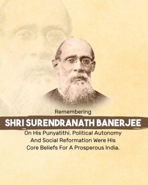 Sir Surendranath Banerjee Punyatithi