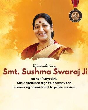 Sushma Swaraj Punyatithi