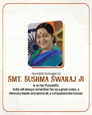 Sushma Swaraj Punyatithi