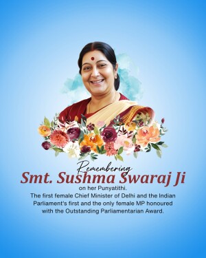 Sushma Swaraj Punyatithi