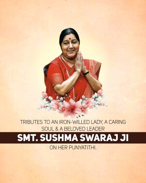 Sushma Swaraj Punyatithi