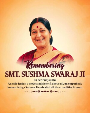 Sushma Swaraj Punyatithi