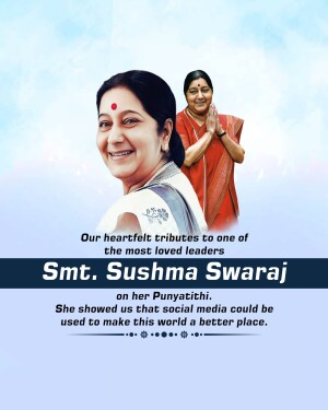Sushma Swaraj Punyatithi