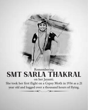Sarla Thakral Ji Jayanti