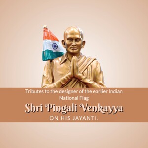 Pingali Venkayya Jayanti