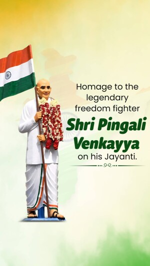 Pingali Venkayya Jayanti