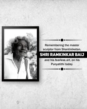 Ramkinkar Baij Punyatithi