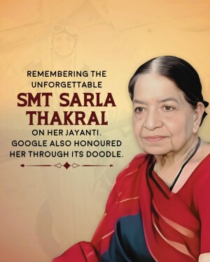 Sarla Thakral Ji Jayanti