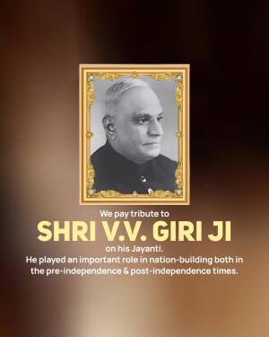 V. V. Giri Jayanti
