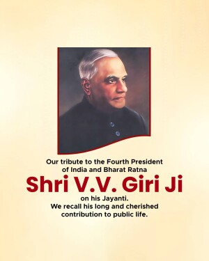 V. V. Giri Jayanti