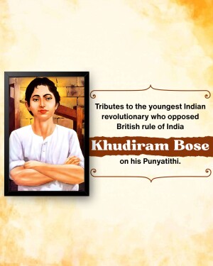 Khudiram Bose Punyatithi