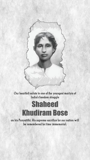 Khudiram Bose Punyatithi