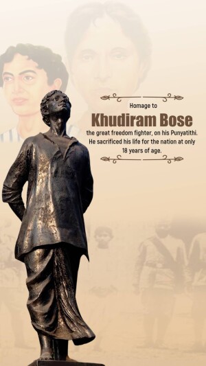 Khudiram Bose Punyatithi