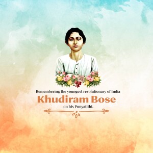 Khudiram Bose Punyatithi