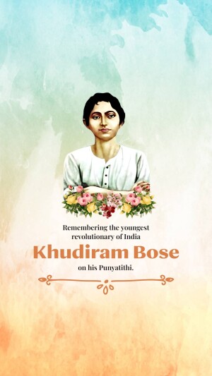 Khudiram Bose Punyatithi