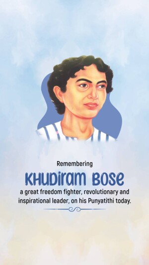 Khudiram Bose Punyatithi