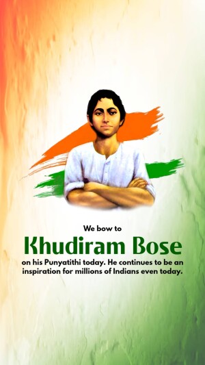 Khudiram Bose Punyatithi