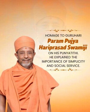 H.D.H. Hariprasad Swami Maharaj Punyatithi
