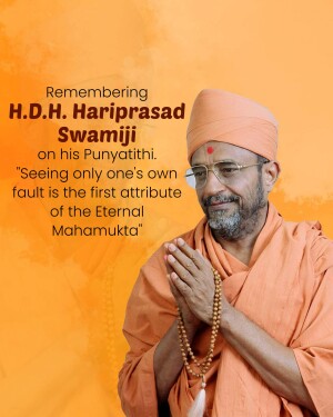 H.D.H. Hariprasad Swami Maharaj Punyatithi