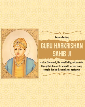 Guru Harkrishan Sahib Ji Prakash Parab