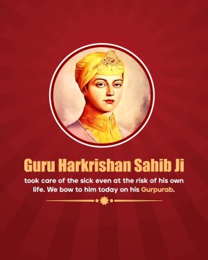 Guru Harkrishan Sahib Ji Prakash Parab