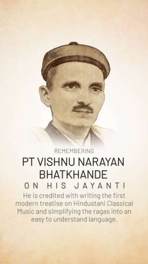 Pandit Vishnu Narayan Bhatkhande Ji Jayanti