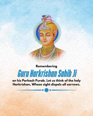 Guru Harkrishan Sahib Ji Prakash Parab