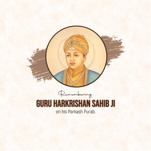 Guru Harkrishan Sahib Ji Prakash Parab