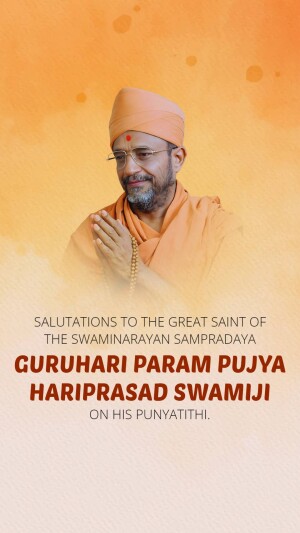 H.D.H. Hariprasad Swami Maharaj Punyatithi