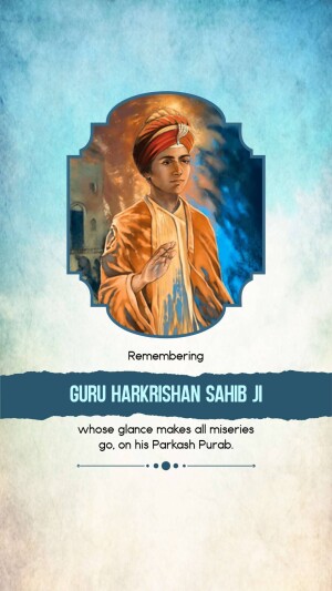 Guru Harkrishan Sahib Ji Prakash Parab