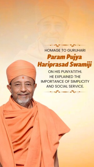 H.D.H. Hariprasad Swami Maharaj Punyatithi