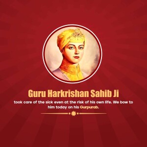 Guru Harkrishan Sahib Ji Prakash Parab