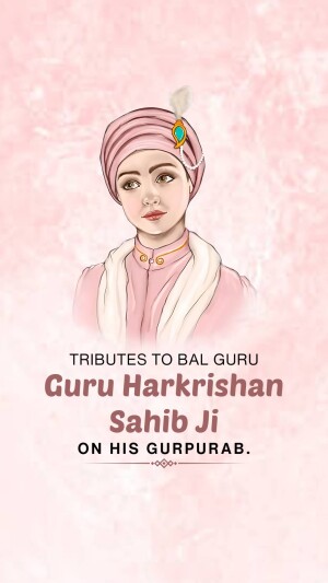 Guru Harkrishan Sahib Ji Prakash Parab