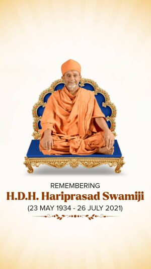 H.D.H. Hariprasad Swami Maharaj Punyatithi