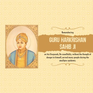 Guru Harkrishan Sahib Ji Prakash Parab