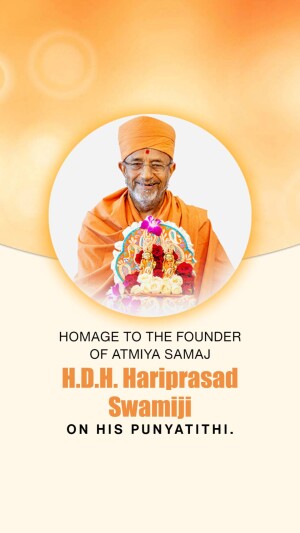 H.D.H. Hariprasad Swami Maharaj Punyatithi