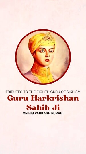 Guru Harkrishan Sahib Ji Prakash Parab