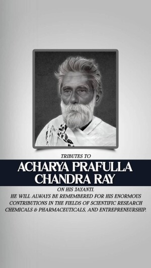 Prafulla Chandra Ray Jayanti