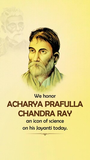 Prafulla Chandra Ray Jayanti