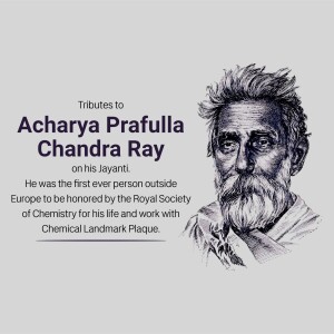 Prafulla Chandra Ray Jayanti