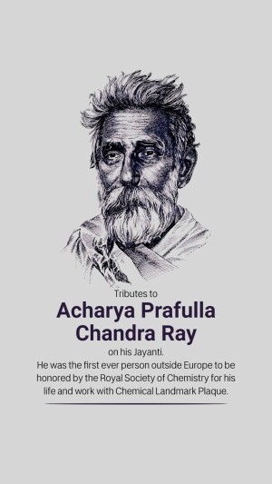 Prafulla Chandra Ray Jayanti