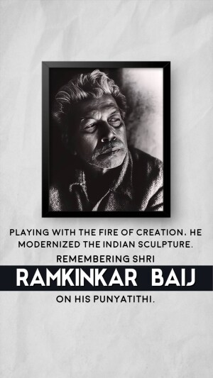 Ramkinkar Baij Punyatithi
