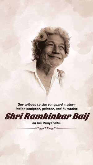 Ramkinkar Baij Punyatithi