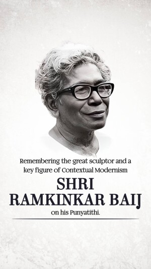 Ramkinkar Baij Punyatithi