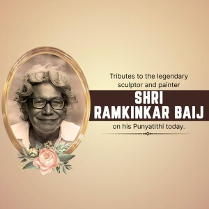 Ramkinkar Baij Punyatithi