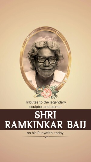 Ramkinkar Baij Punyatithi